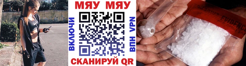 Магазины продажи наркотиков Железногорск-Илимский Гашиш  МАРИХУАНА  А ПВП  АМФЕТАМИН  МЕФ 