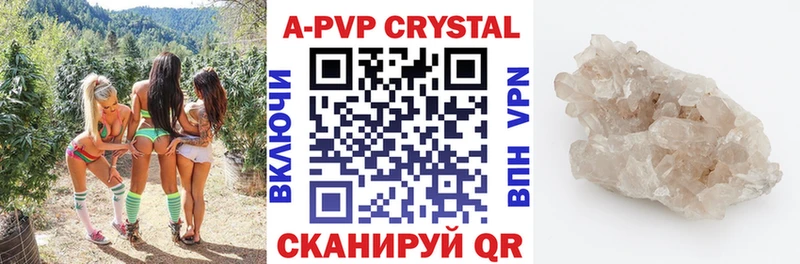 Alpha PVP мука  MEGA   даркнет телеграм  Железногорск-Илимский 
