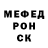 КЕТАМИН VHQ CaballeroFarmince