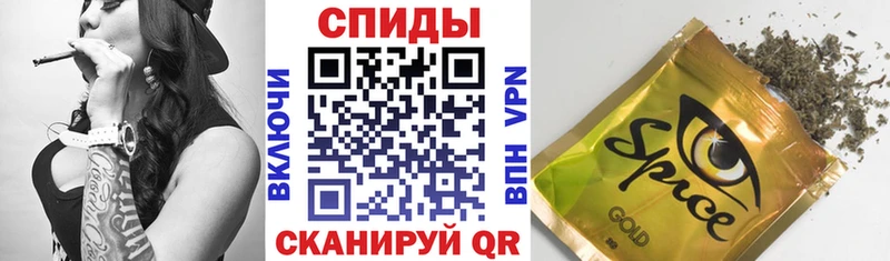 Бутират жидкий экстази  Железногорск-Илимский 