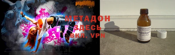стаф Алексин