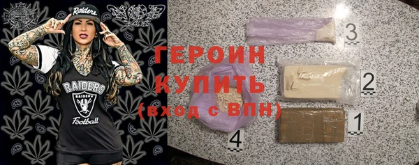 стаф Алексин