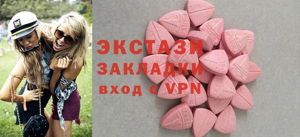 стаф Алексин