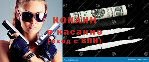 героин Алзамай