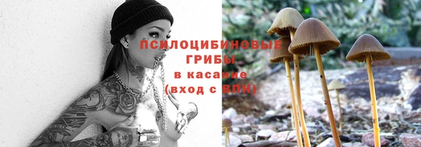 мефедрон мука Нея