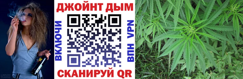Каннабис OG Kush  Железногорск-Илимский 